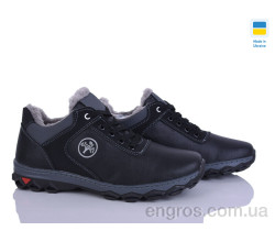 Кроссовки Paolla